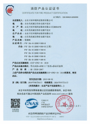 91视频成人抖音下载資質文件