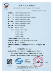 91视频成人抖音下载資質文件