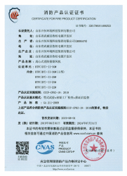91视频成人抖音下载資質文件